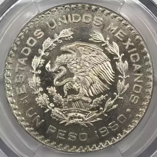 1960-Mo Peso KM-459 (4)