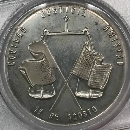 1963 Medal Grove-824a Ag Recovery of Chamizal (2)