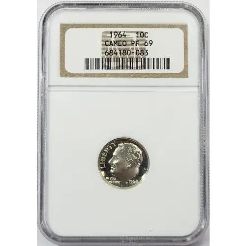 1964 CAMEO CAMEO (4)