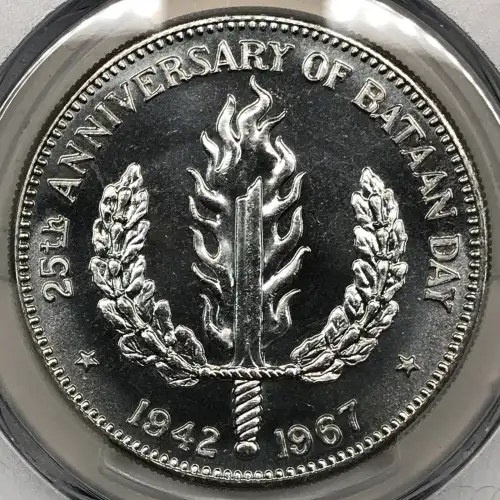 1967 Peso Bataan Day KM-195  Ag (5)