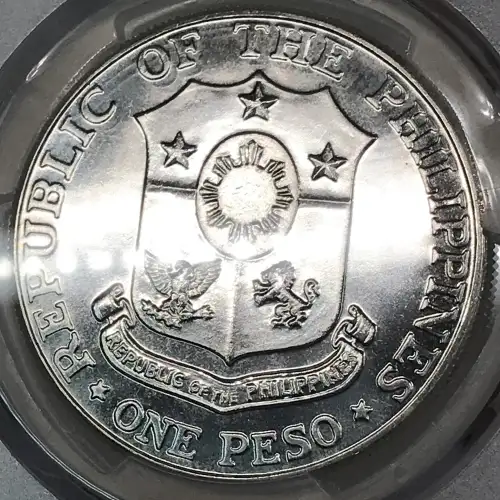 1967 Peso Bataan Day KM-195  Ag (2)