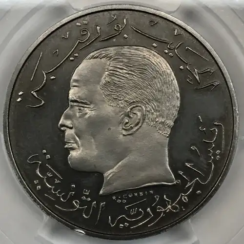 1968 1/2 Din KM-P1 Piefort (3)