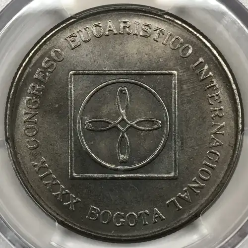 1968-B 5 Peso Intn'l Eucharistic Congress (3)