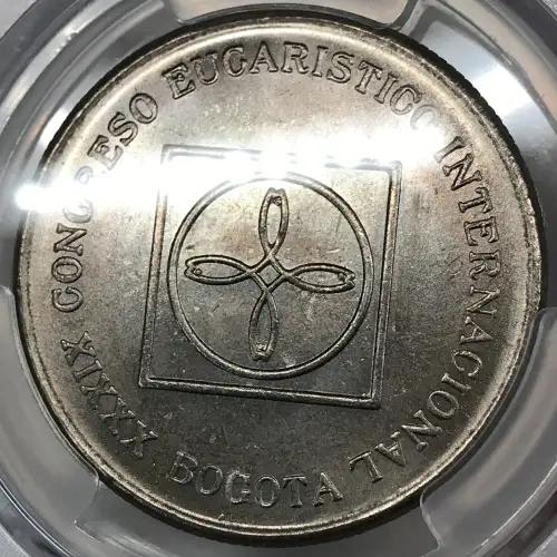 1968-B 5 Peso Intn'l Eucharistic Congress (4)