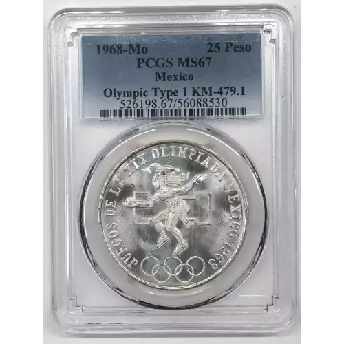 1968-Mo 25 Peso Olympic Type 1 KM-479.1
