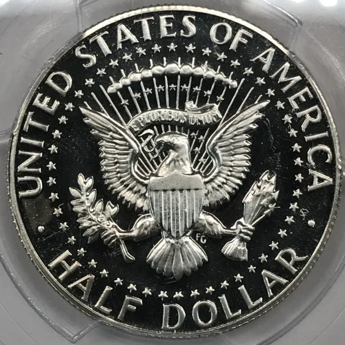 1968-S 50C, DCAM
