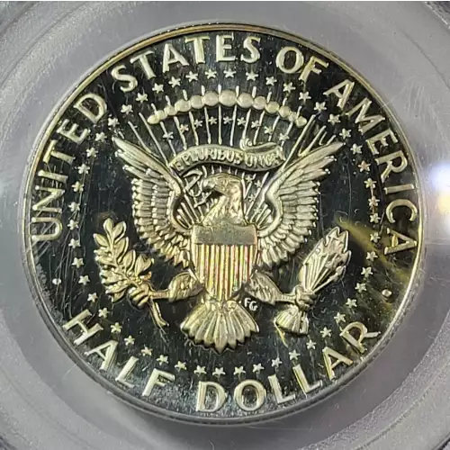 1969-S 50C, DCAM (3)