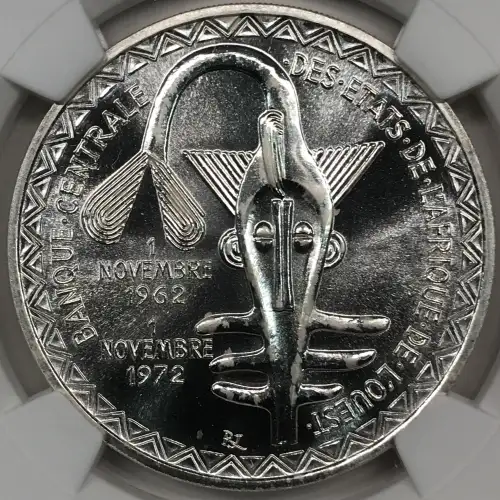 1972 MONETARY UNION 10TH ANNIVERSARY (7)