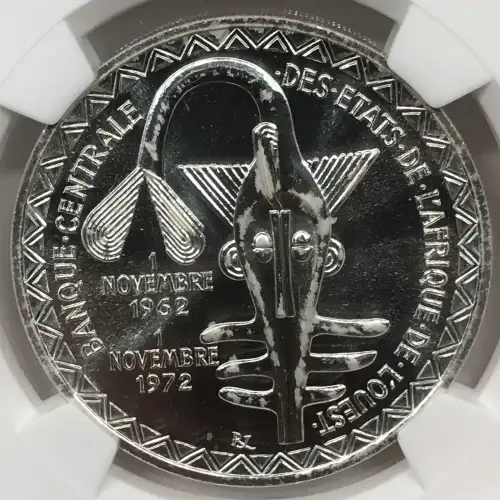 1972 MONETARY UNION 10TH ANNIVERSARY (3)