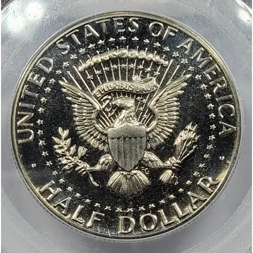 1974-S 50C, DCAM (2)