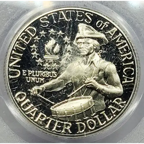1976-S 25C Silver, DCAM