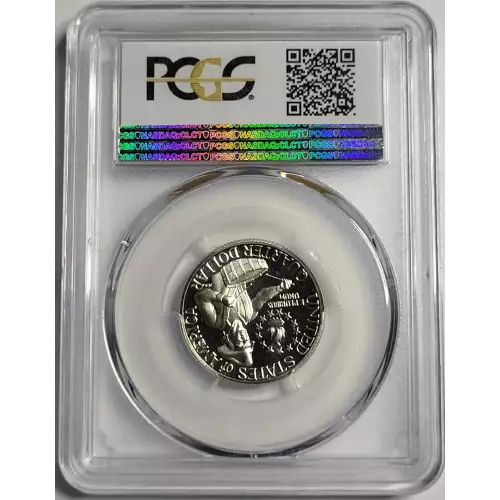 1976-S 25C Silver, DCAM (3)