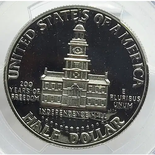 1976-S 50C Silver, DCAM (3)