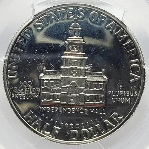 1976-S 50C Silver, DCAM (3)