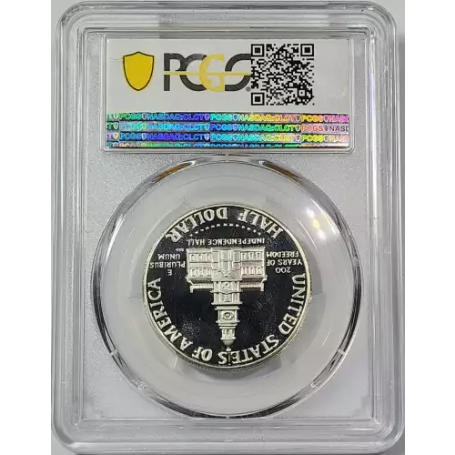 1976-S 50C Silver, DCAM (3)