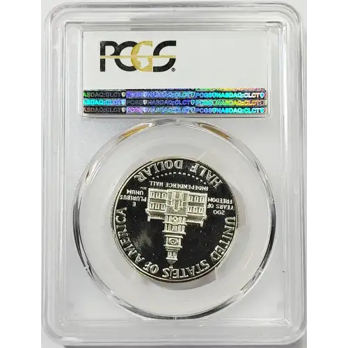 1976-S 50C Silver, DCAM