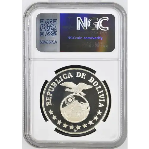 1979CHI YEAR OF THE CHILD ULTRA CAMEO (2)