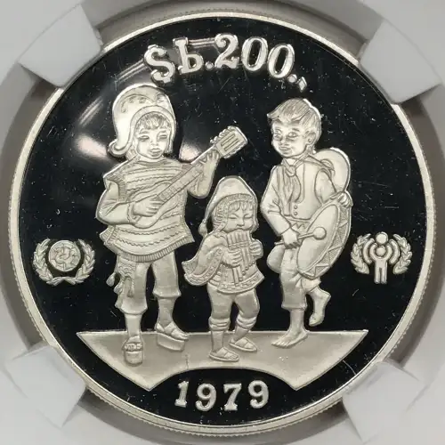 1979CHI YEAR OF THE CHILD ULTRA CAMEO (5)