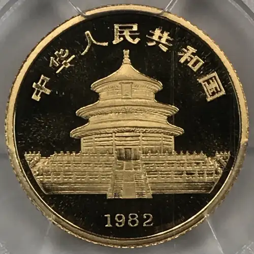 1982 - Medal PAN-5A Short Leaf - 1/10 oz