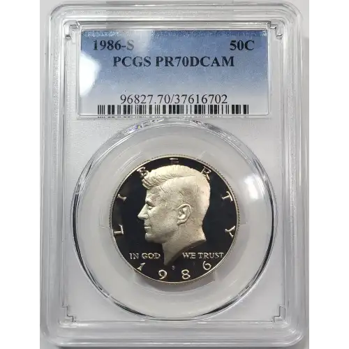 1986-S 50C, DCAM (4)