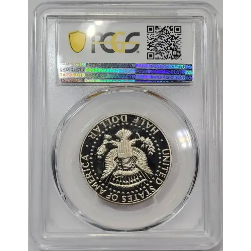 1986-S 50C, DCAM (3)