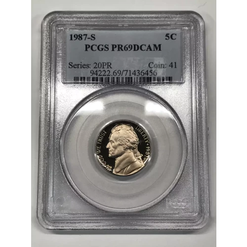 1987-S 5C, DCAM (2)