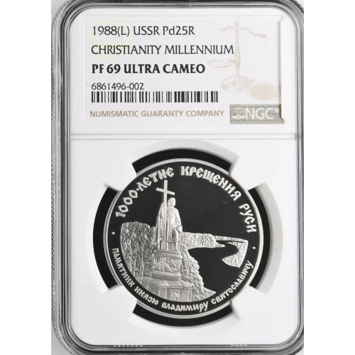 1988(L) CHRISTIANITY MILLENNIUM ULTRA CAMEO (2)