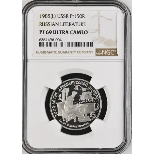 1988(L) RUSSIAN LITERATURE ULTRA CAMEO (2)