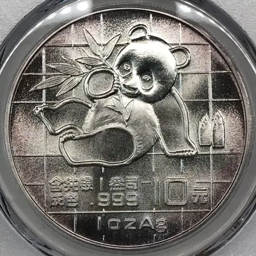 1989 - PAN-109A - 1 oz (4)