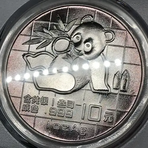 1989 - PAN-109A - 1 oz (3)