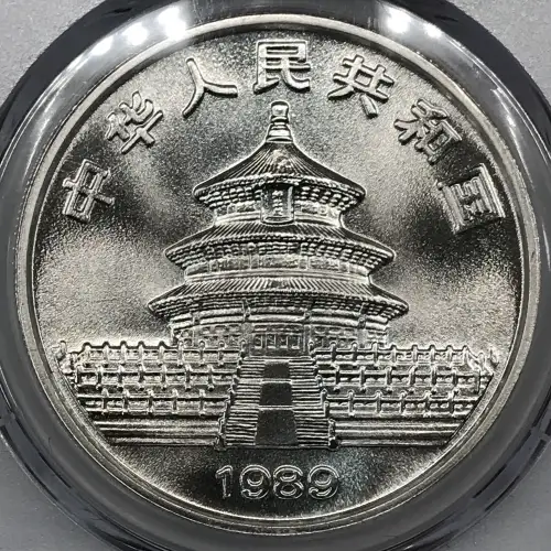 1989 - PAN-109A - 1 oz (2)