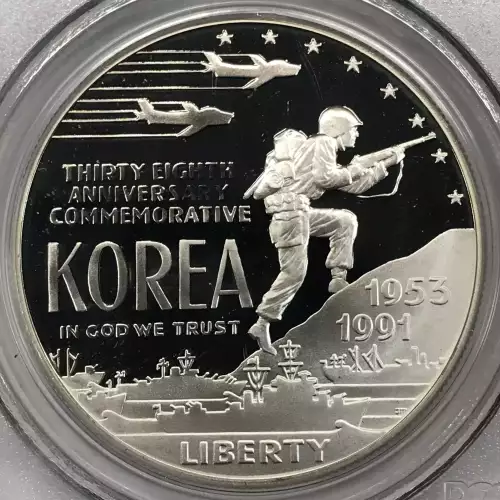 1991-P $1 Korea, DCAM (3)