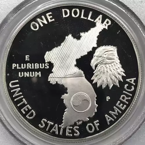 1991-P $1 Korea, DCAM