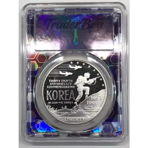 1991-P $1 Korea, DCAM (2)