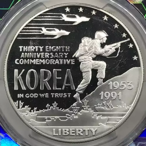 1991-P $1 Korea, DCAM (3)