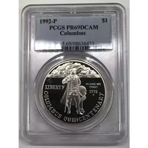 1992-P $1 Columbus, DCAM (2)