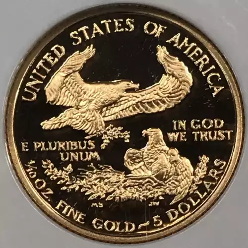 1993 P  ULTRA CAMEO (4)