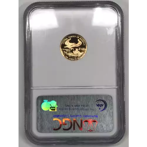 1993 P  ULTRA CAMEO