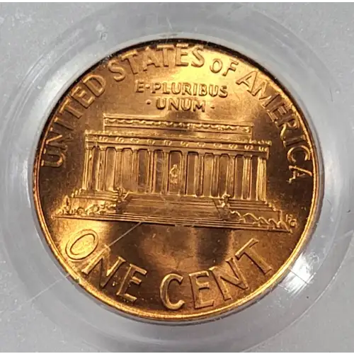 1995 1C Doubled Die Obverse, RD (2)