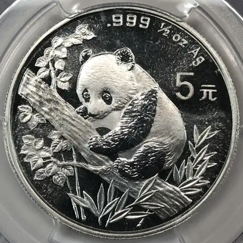 1995(上) - Large Date PAN-252A - 1/2 oz (4)