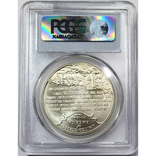 1995-P $1 Civil War (4)