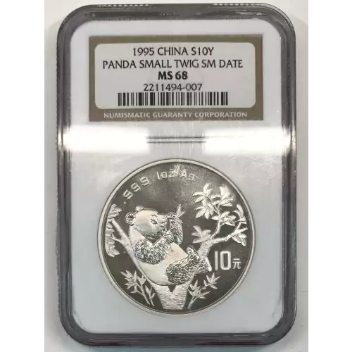 1995 PANDA SMALL TWIG SMALL DATE