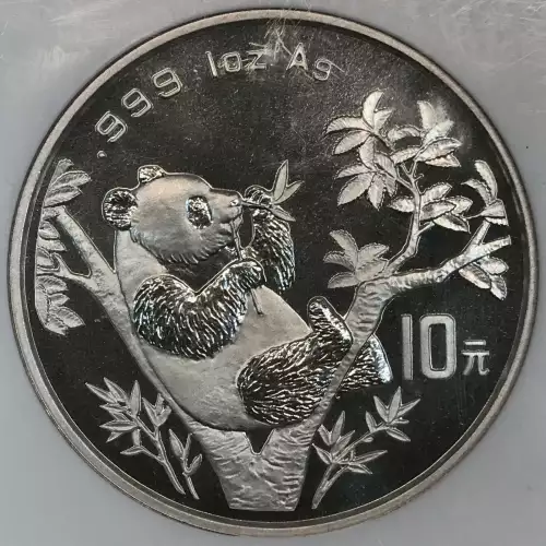 1995 PANDA SMALL TWIG SMALL DATE (3)