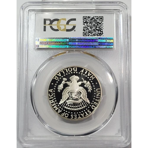 1998-S 50C, DCAM (4)