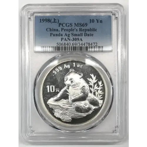 1998(上) - Small Date PAN-309A - 1 oz (2)