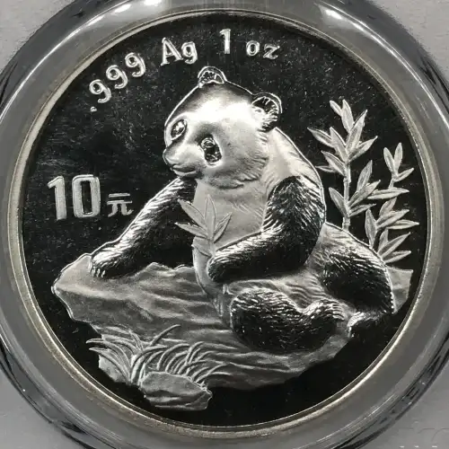 1998(上) - Small Date PAN-309A - 1 oz (3)