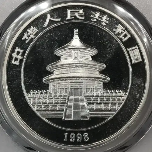 1998(上) - Small Date PAN-309A - 1 oz