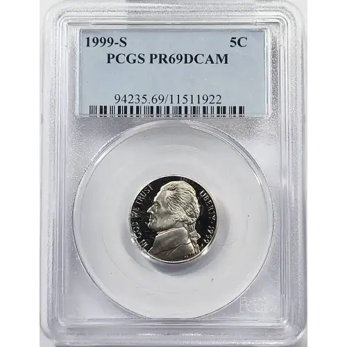 1999-S 5C, DCAM (3)
