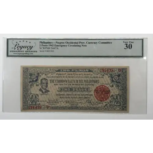 2 Pesos 1942, 1942 EMERGENCY CIRCULATING NOTE ISSUE  Philippines S647A