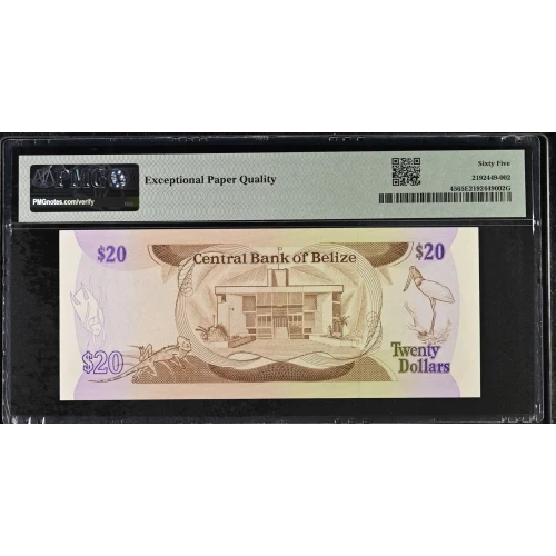 20 Dollars 1.7.1983, Act 1982; 1983 Issue  Belize 45 (3)